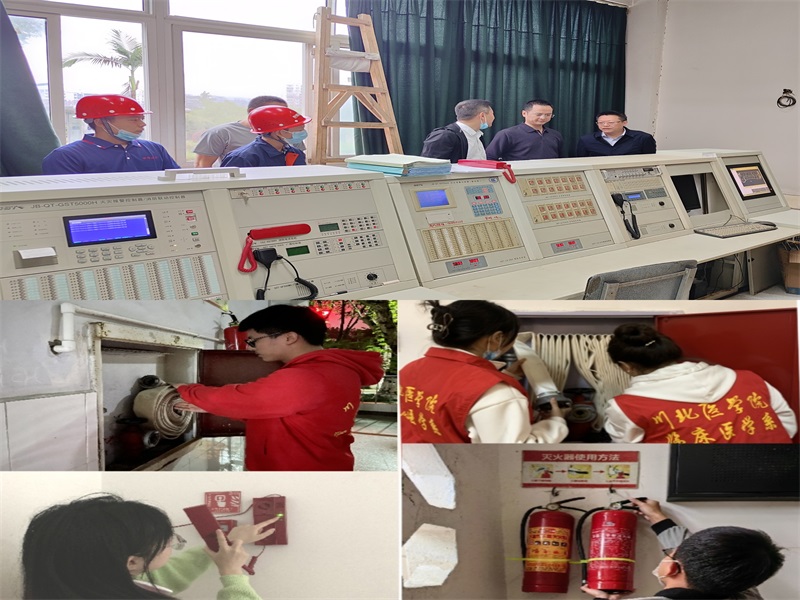 筑牢安全防线，建设平安校园——“119”消防宣传月系列活动热潮