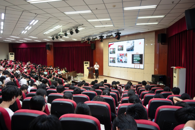 临床医学院网络思政大讲堂第十五期开讲
