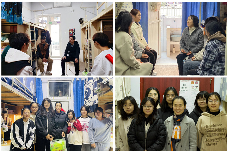护理学院开展领导干部深入寝室走访慰问学生活动
