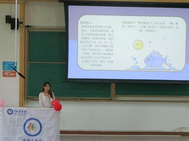 【博知文化社】“老动画,旧时光”童年怀旧特辑