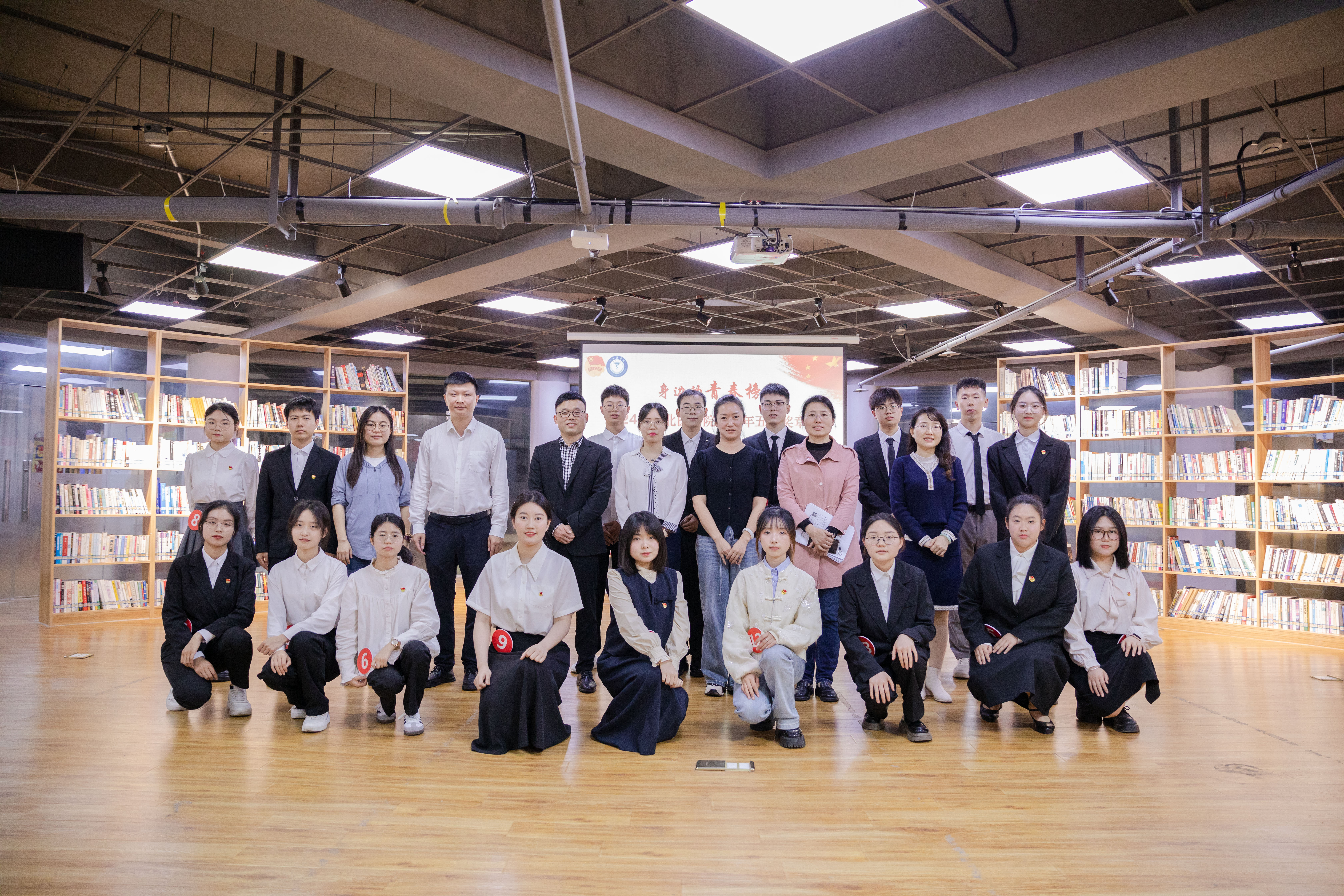 我校举行2024年“青年五四奖章”评选答辩会