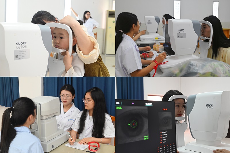 眼视光医学院组织开展第十九届“金视”验光活动