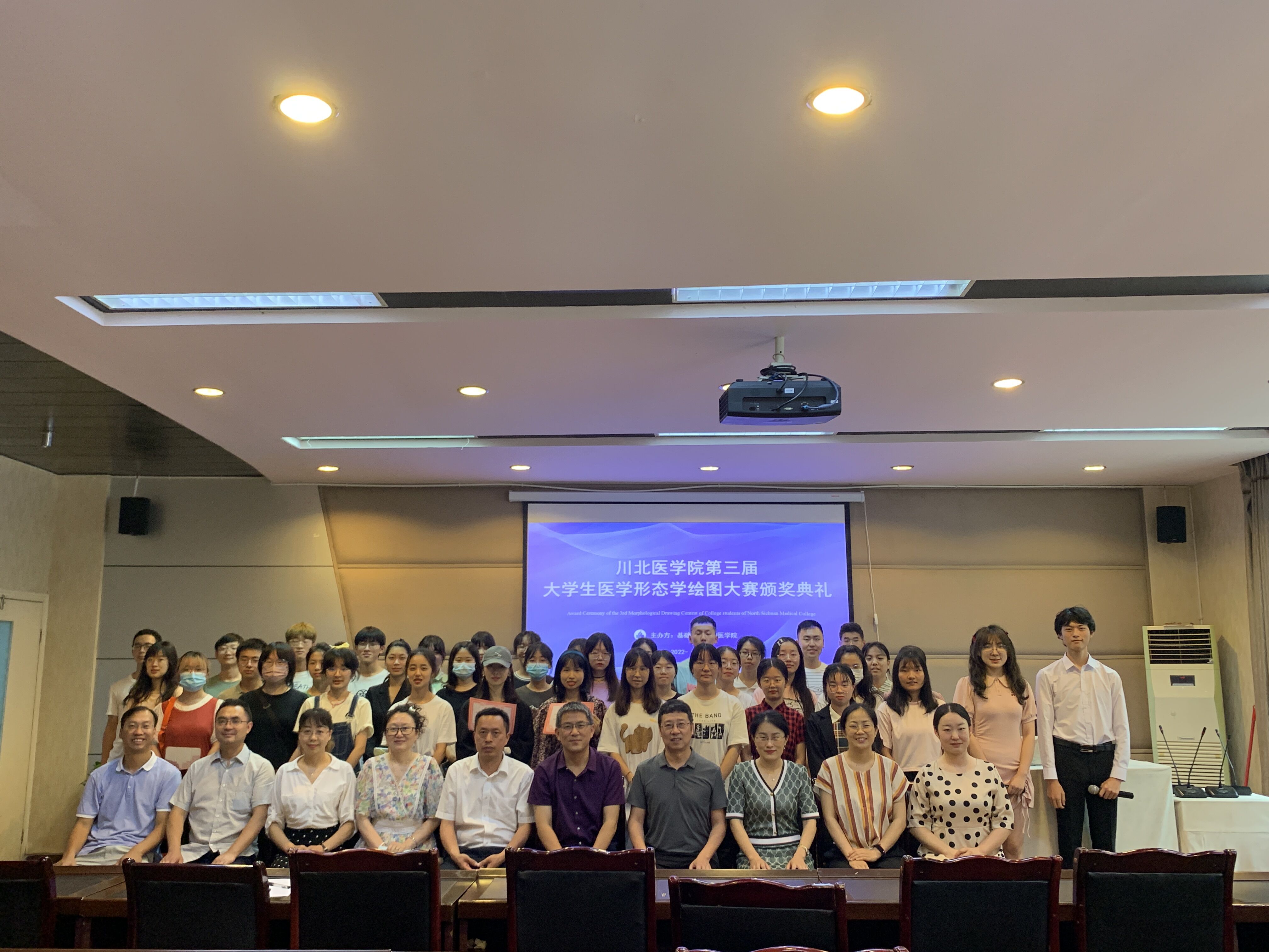 我校举行第三届大学生医学形态学绘图作品大赛