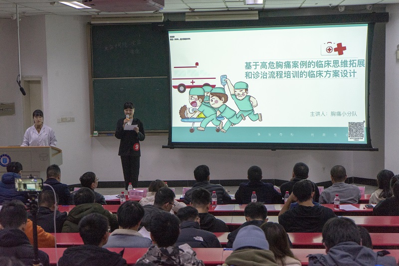 川北医学院第三届临床综合性、创新性实验设计竞赛圆满结束