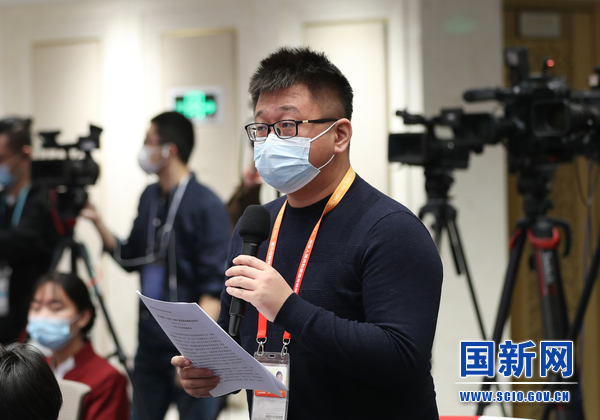 国务院办公厅深入贯彻“十四五”规划 加快建设高质量教育体系发布会