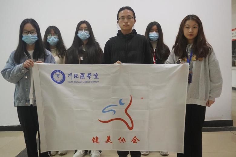 团聚青春,共赴未来