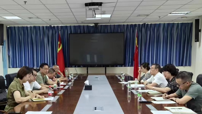 民革川北医学院基层委员会召开中共二十届三中全会精神专题学习会暨纪律学习教育动员会