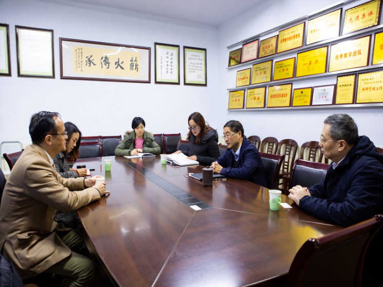 上海联影医疗科技有限公司团队到我院交流访问