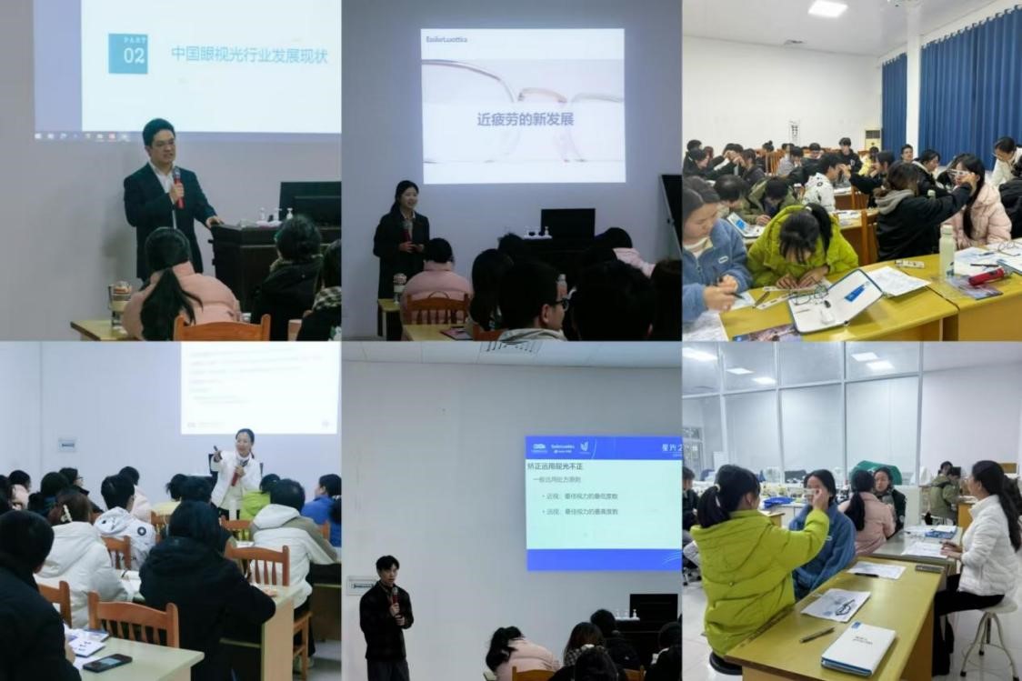 我院成功开展ESD“依”学生认证培训