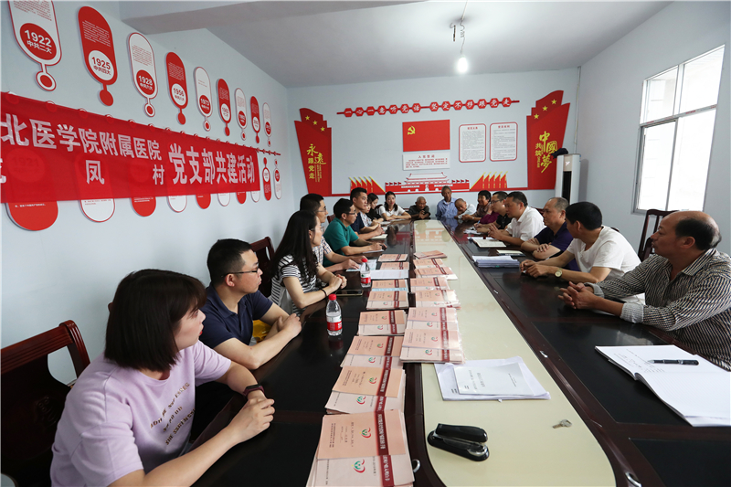 精准“把脉”、综合施策，凝聚打赢脱贫攻坚战的强大合力