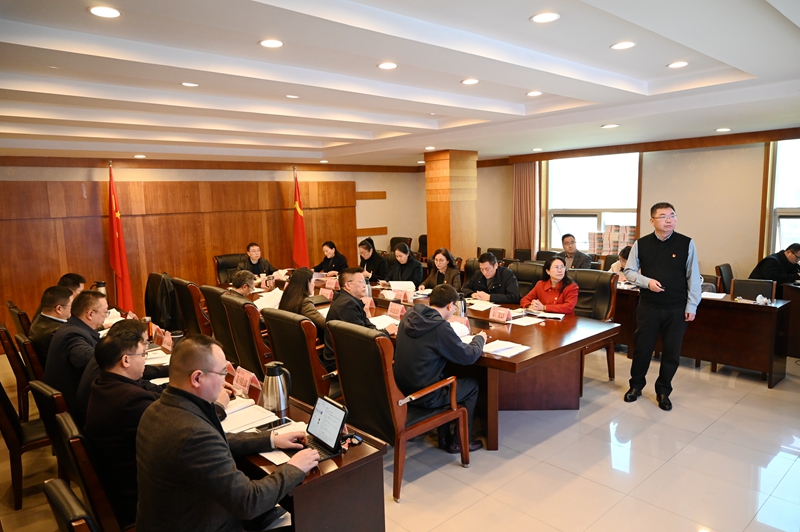 机关党委召开2024年度党支部书记抓党建工作述职评议会