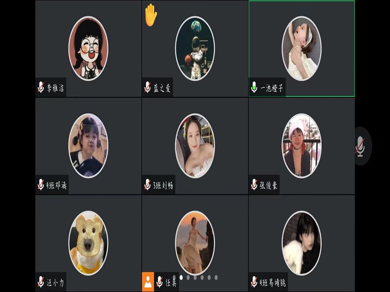 精神卫生学院学生党支部召开学习贯彻习近平新时代中国特色社会主义思想主题教育第一次专题学习会