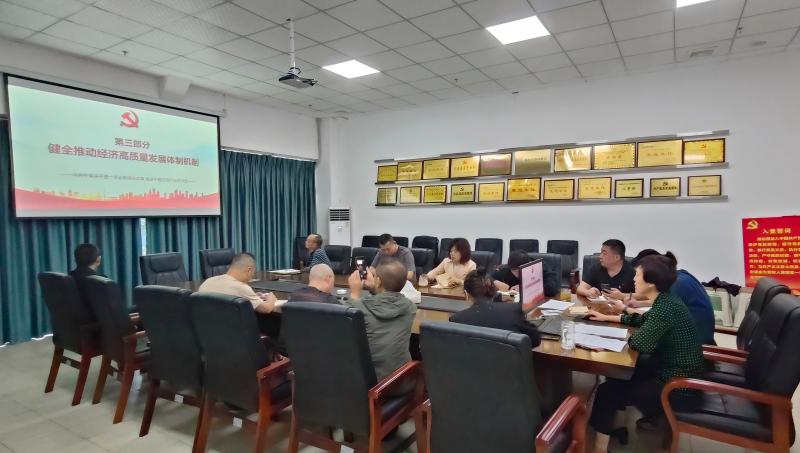 后勤管理处第二党支部开展“缅怀革命先烈、传承革命精神、激发工作热情”主题党日活动