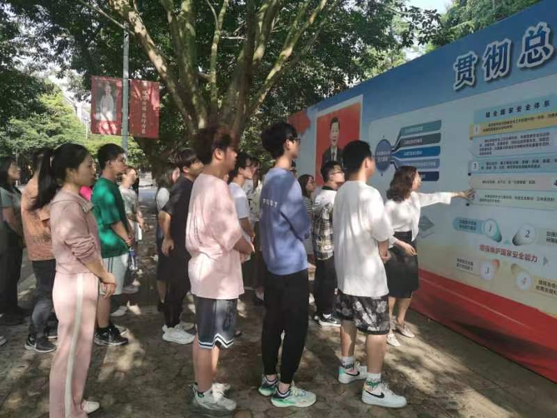 国家安全教育日｜川北医在行动 营造人人有责氛围