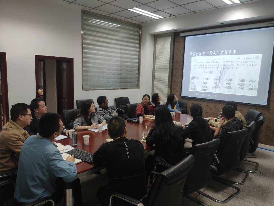 机关一党总支第六支部开展“不忘初心、牢记使命”主题教育活动——处级党员干部讲党课