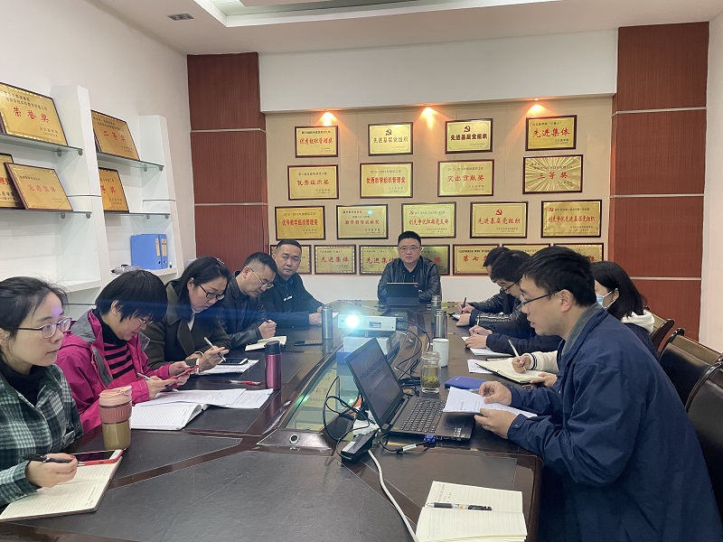 教务处专题讨论 《中华人民共和国学位法草案(征求意见稿)》
