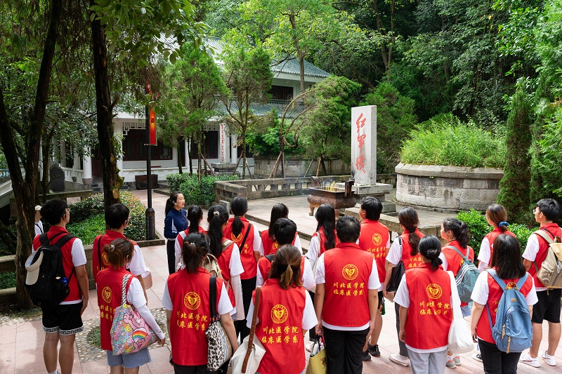 临床医学系暑期“三下乡”队伍赴遵义开展党史学习实践活动