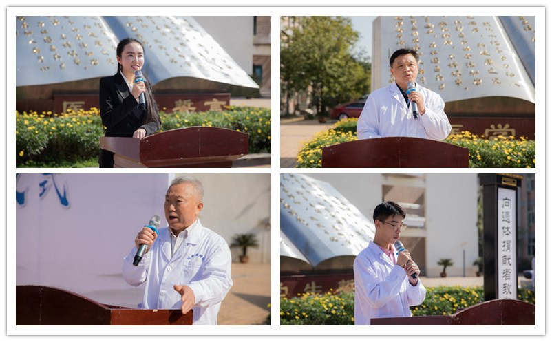 我校隆重举行第五届医德文化节启动仪式