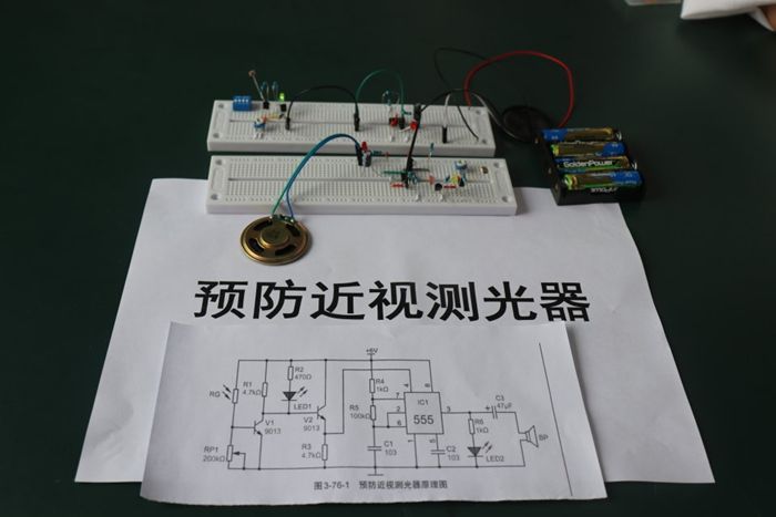 我院生物医学工程专业第三届“专业技能大赛”圆满举行