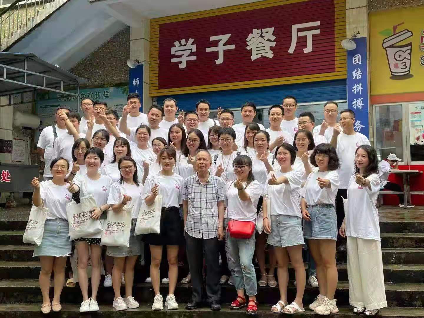 拾光里 再相聚