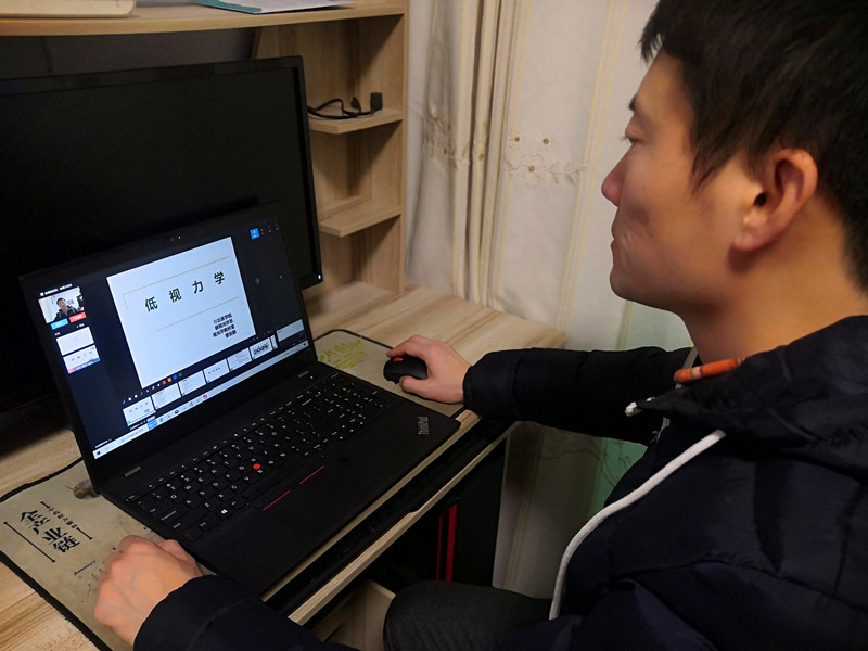 战“疫”网课进行时:眼视光学系第一周线上教学顺利进行