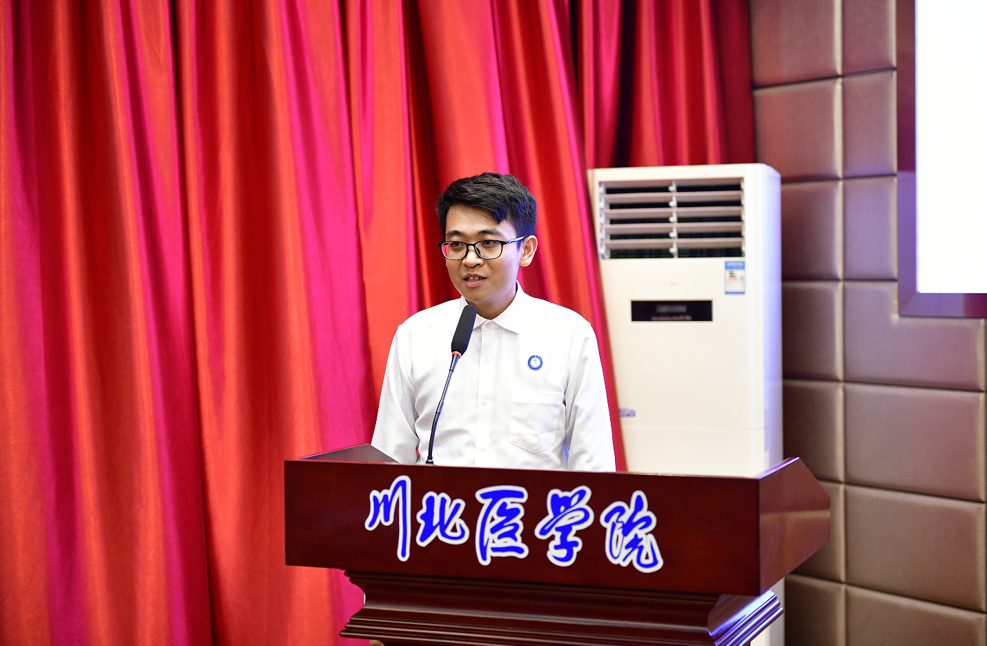 川北医学院成功举办首届研究生科创文化节暨“一院一论坛”启动活动