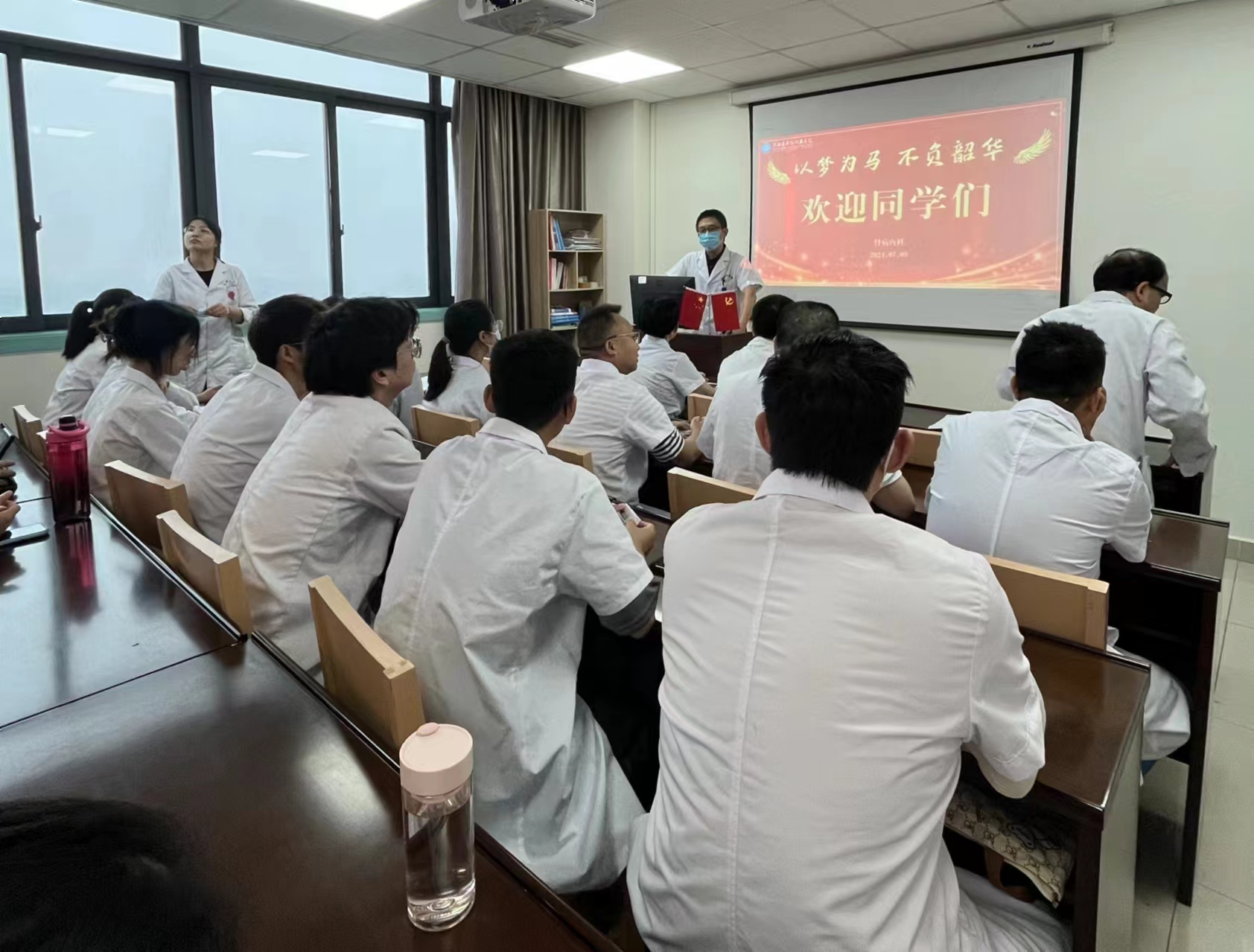以梦为马,不负韶华—我院第一届大学生 肾脏病夏令营圆落幕