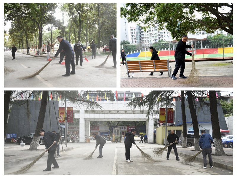 机关党总支联合开展“学史立行，文明有我，喜迎建校70周年校园卫生清洁行” 主题党日活动