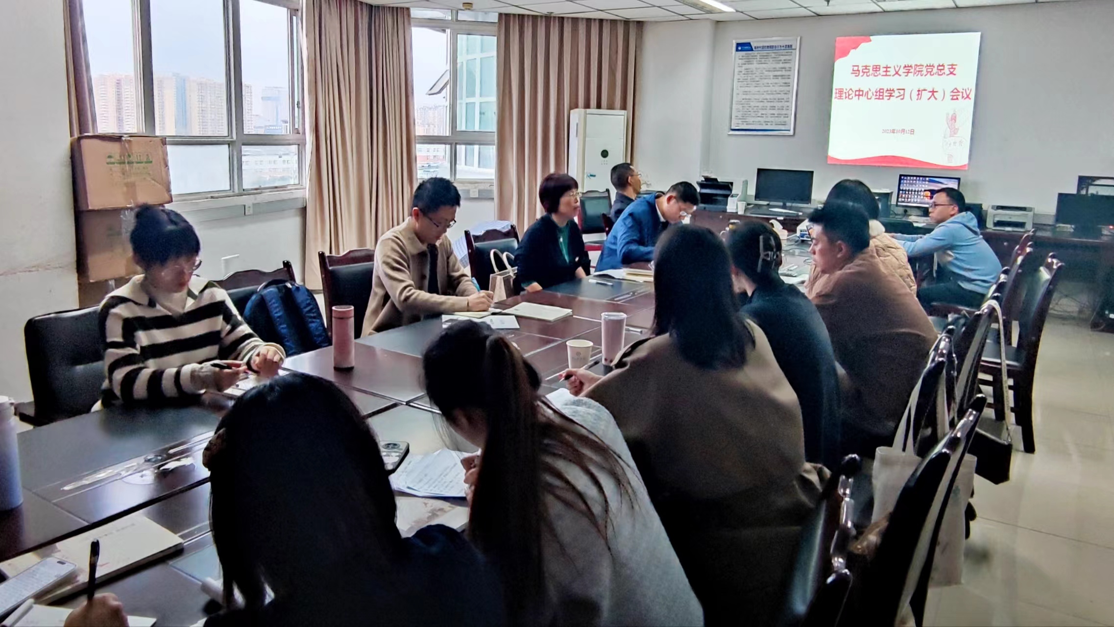 马克思主义学院党总支开展习近平文化思想学习暨主题党日活动