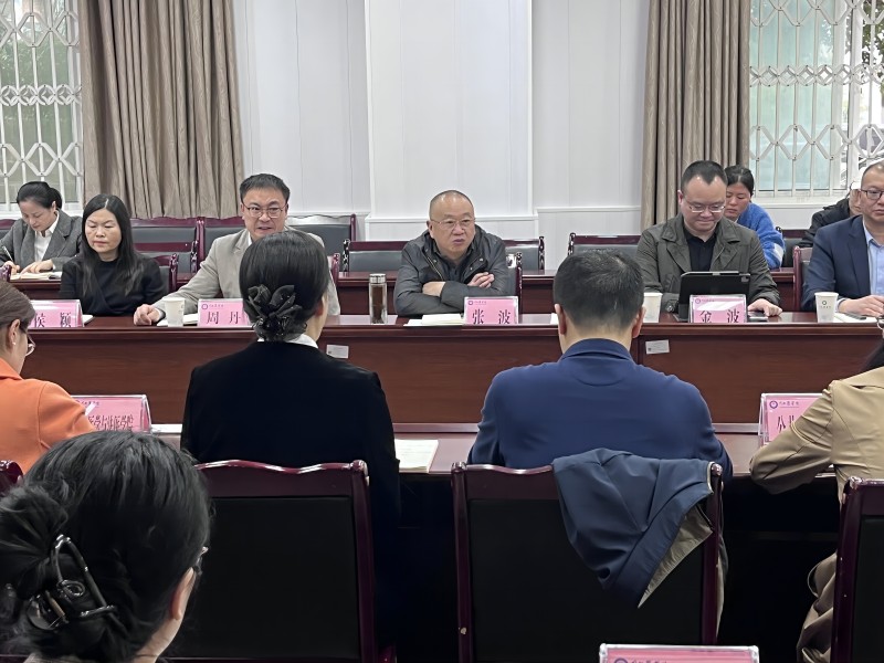 学校组织召开2024-2025学年度第一学期第二次院系联席会暨第25次更名大学教学科研成果推进会