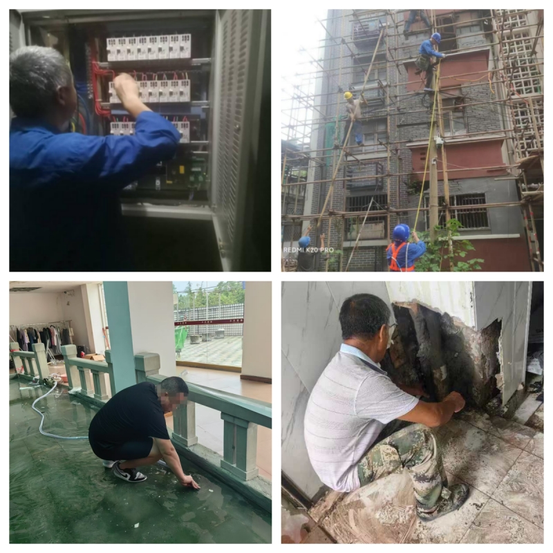 “暑期无闲日，奋进正当时” ——后勤管理处扎实做好暑期后勤服务保障工作