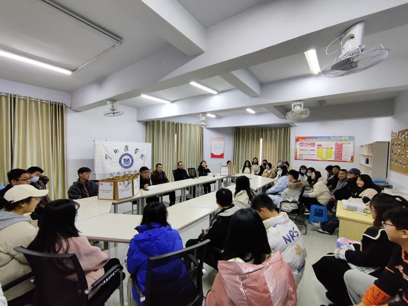 公共卫生学院开展2021年“送温暖”学生座谈会