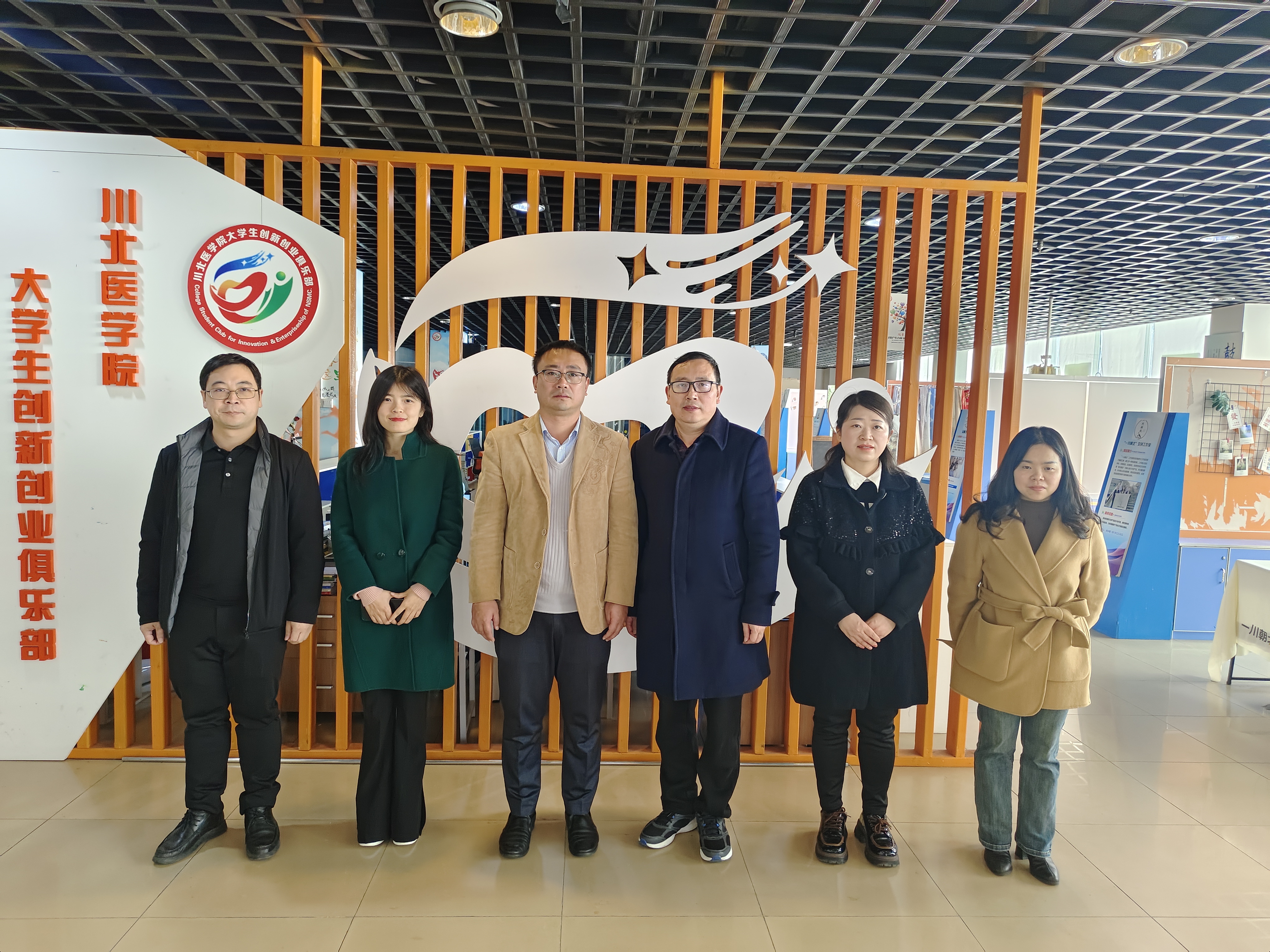 学校成功举行2023年秋期大学生创新创业训练计划项目结题验收工作