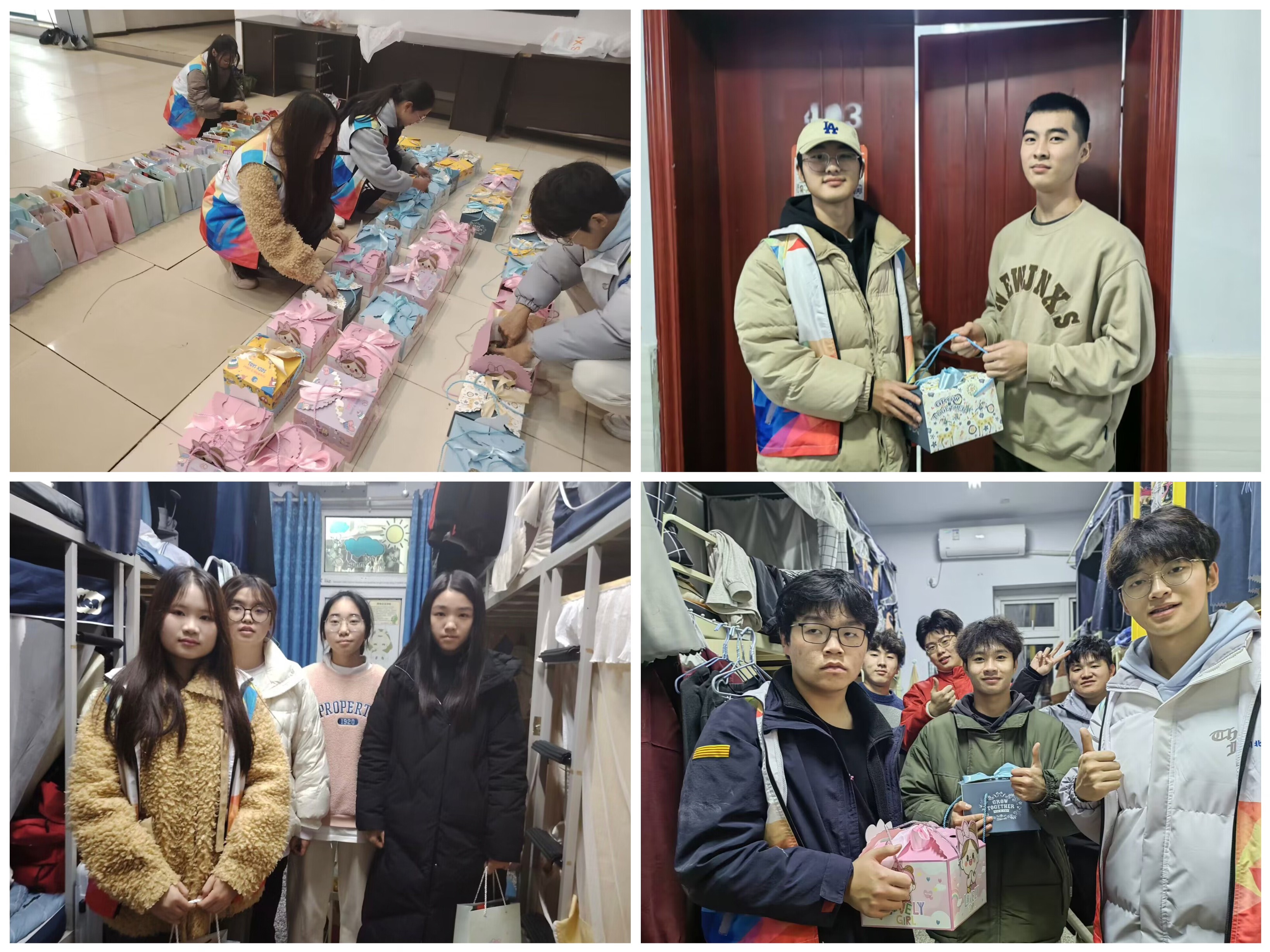 公共卫生学院开展“迎新年,送祝福”主题活动