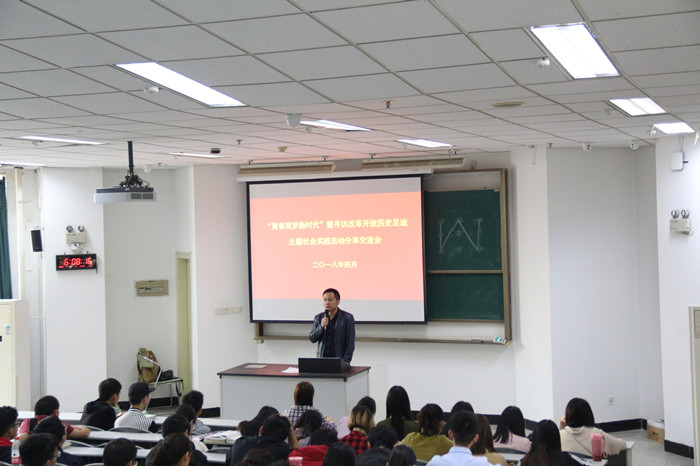 分享会_副本.jpg 分享会_副本.jpg