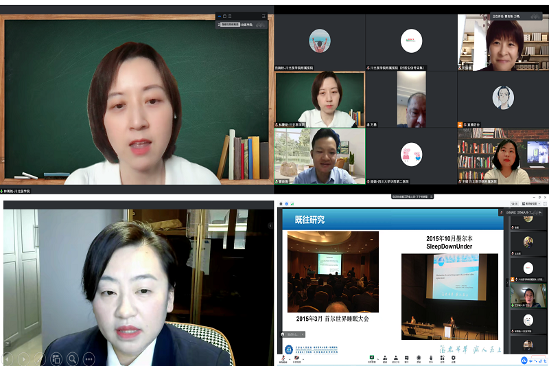 麻醉学系建系20周年学术活动顺利举行