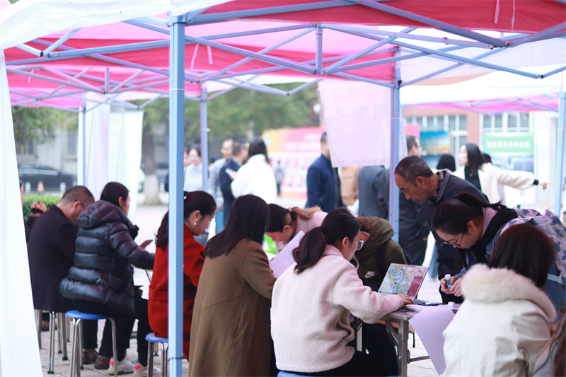 成都市双流区、金堂县卫生健康局专场招聘会成功举办