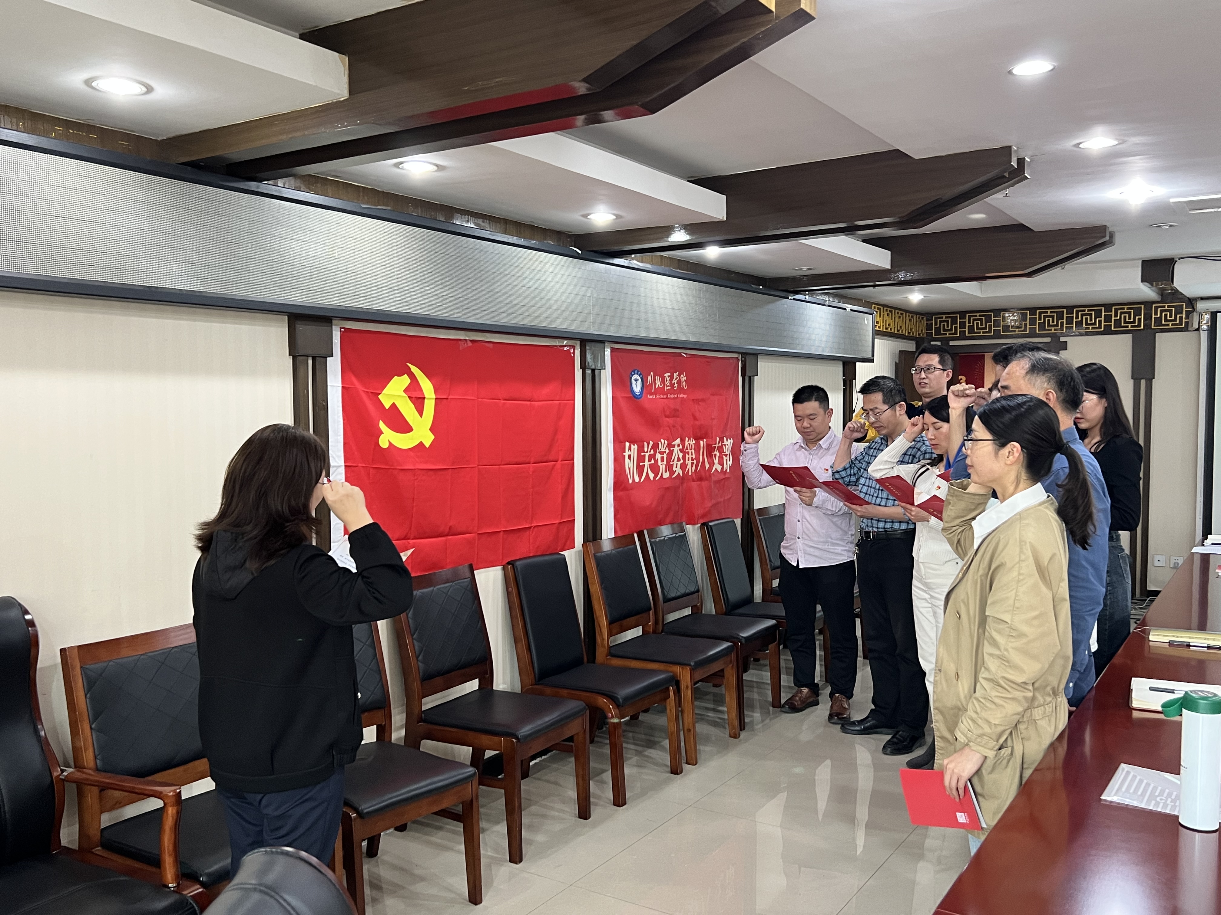 机关党委第八党支部开展“喜迎二十大,奋进新征程”系列活动