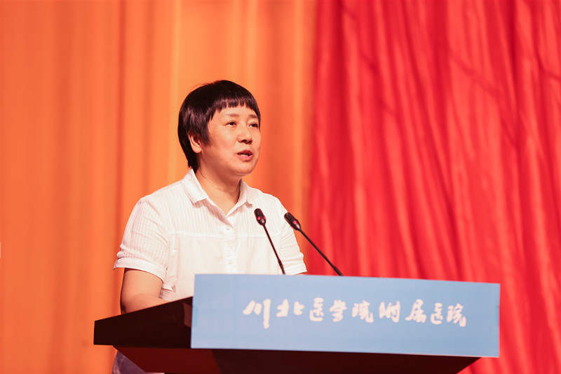 乘势而上 砥砺奋进 创新驱动 勠力同心 我校附属医院第七届六次职工代表大会胜利召开