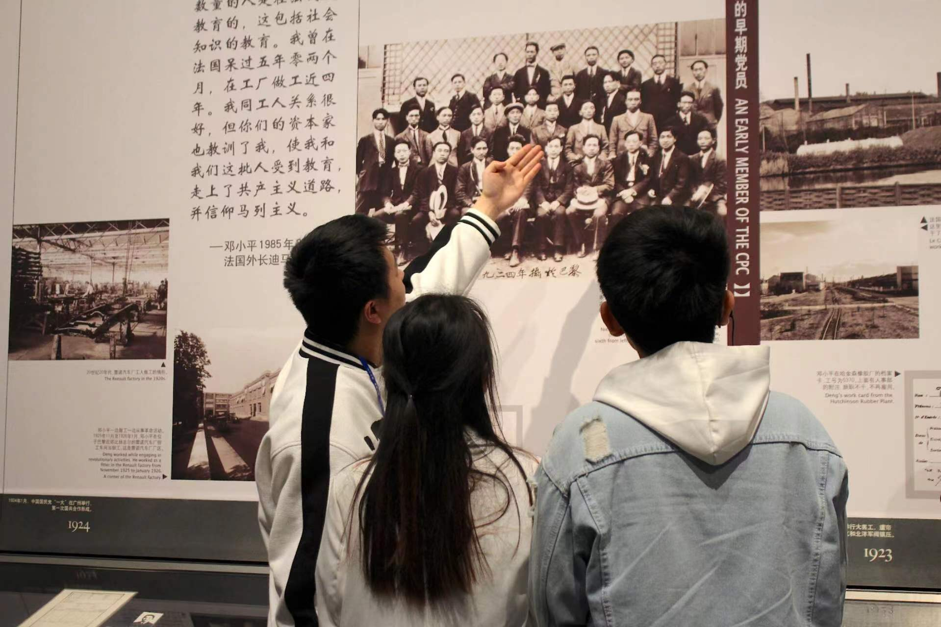 川北医学院研究生会开展“赓续红色血脉 传承红色基因”主题研学活动