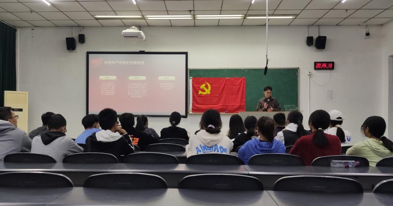 医学影像学院党史宣讲团扎实推进党史学习教育活动