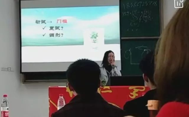 我院举办第三届高低年级学生考研交流会