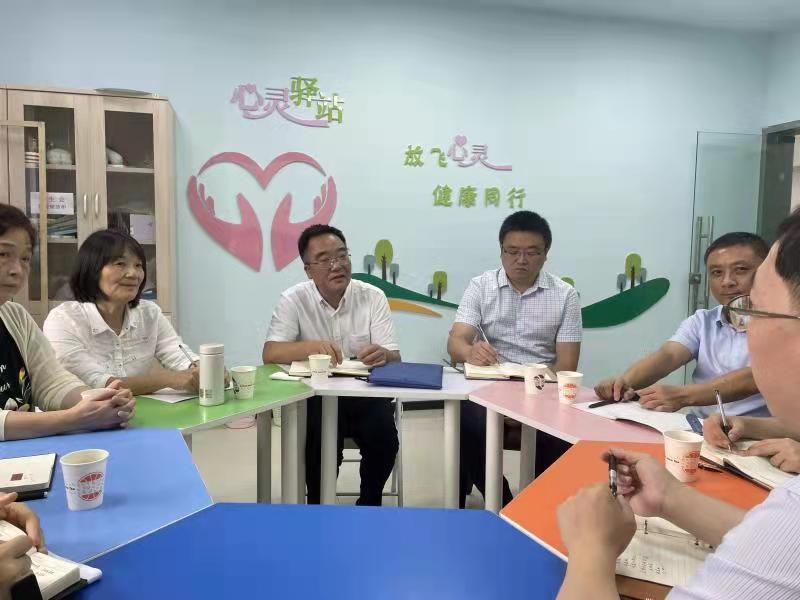 学校开展2021-2022学年第一学期开学教学检查