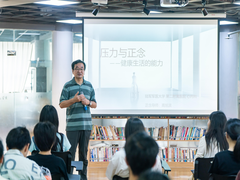学校学生心理健康宣传教育月活动圆满结束