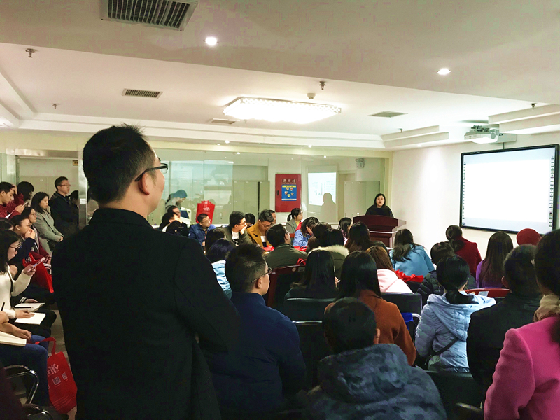 转化医学研究中心系列讲座——流式细胞应用技术