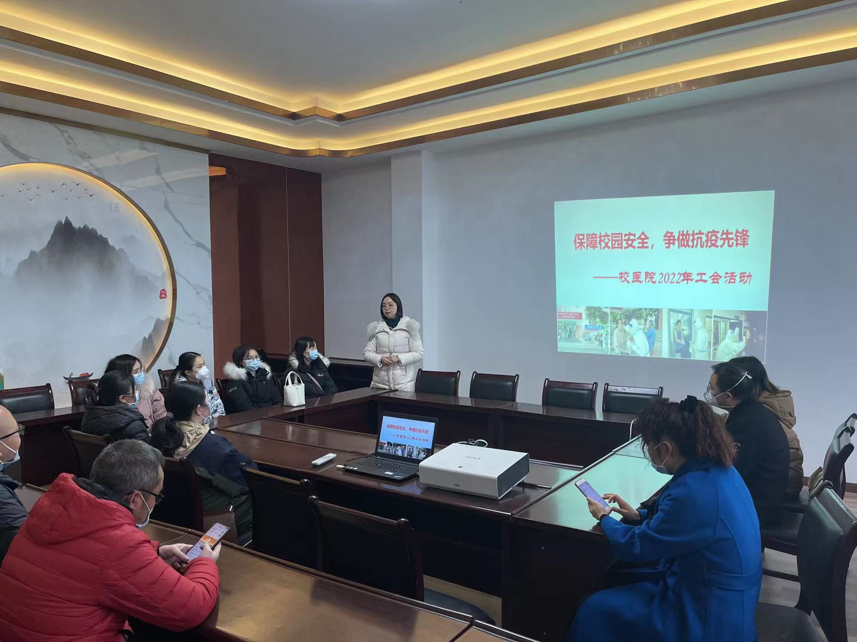 校医院工会开展防疫知识竞赛