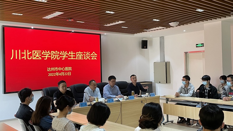 学校领导带队赴达州看望实习和全程教学同学