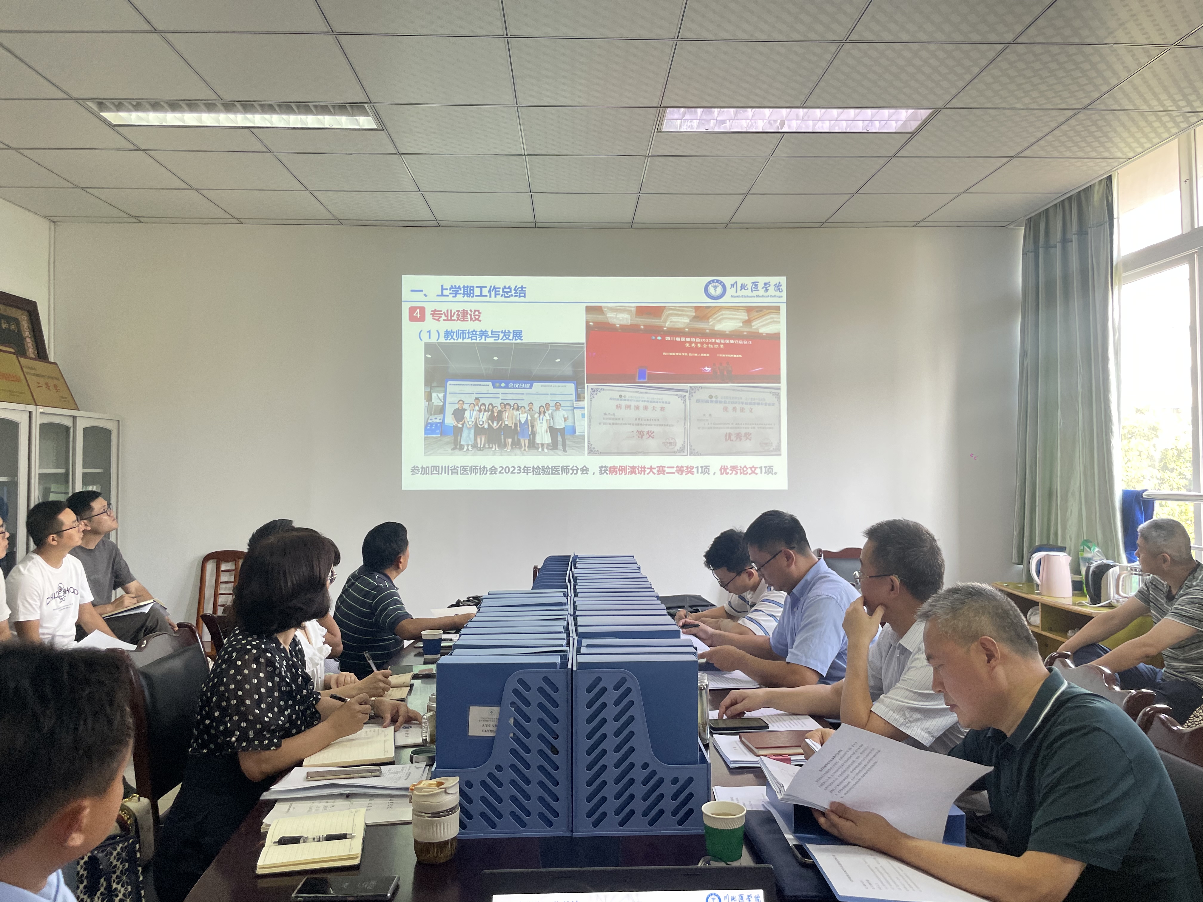 学校领导带队到医学检验系进行开学教学检查