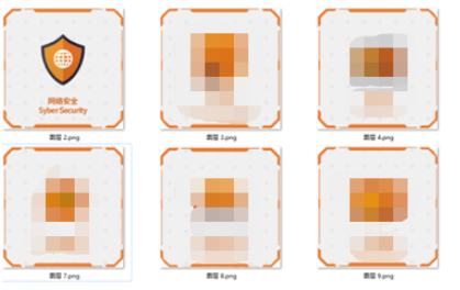 “记忆翻牌”游戏规则