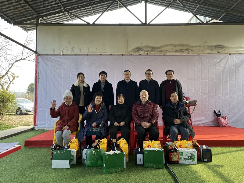 民革学院基层委员会举行2021年终总结暨新春慰问活动